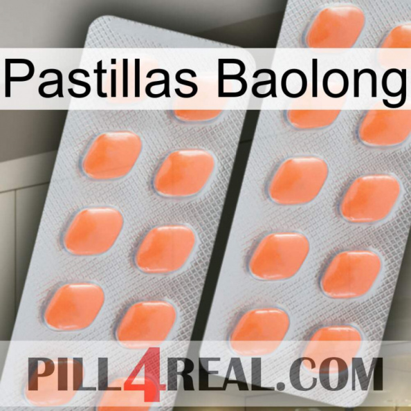 Baolong Pills 27.jpg